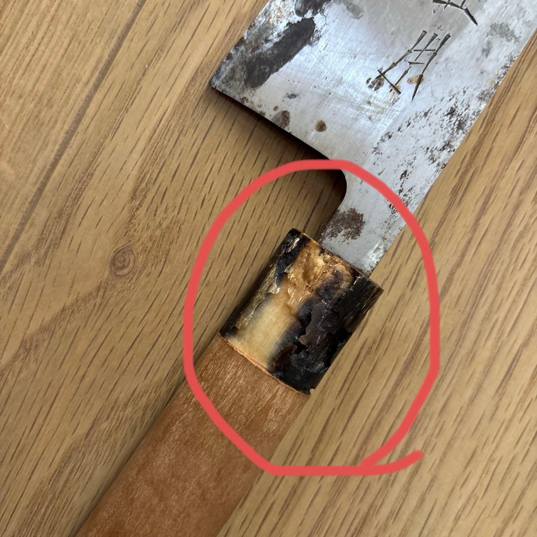 登録正本　正本刃物　出刃包丁　和包丁　刃物　ナイフ