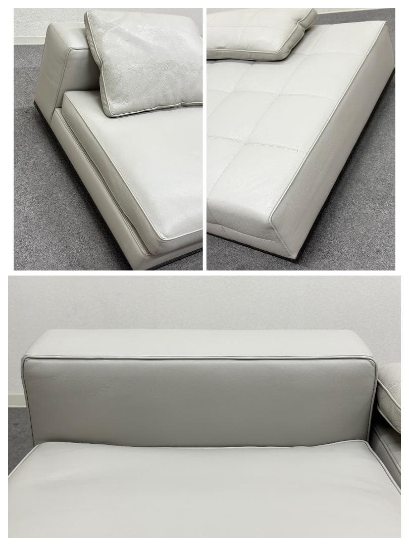 Minotti/ローレンス　システムソファ&オットマン　レザー　グレー/ベージュ