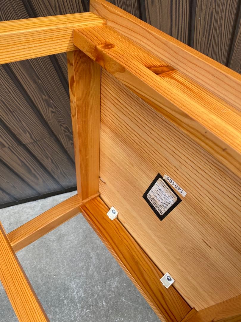 タマリビング　パイン集成材　木製椅子 ナチュラルウッド　ナチュラル　パイン