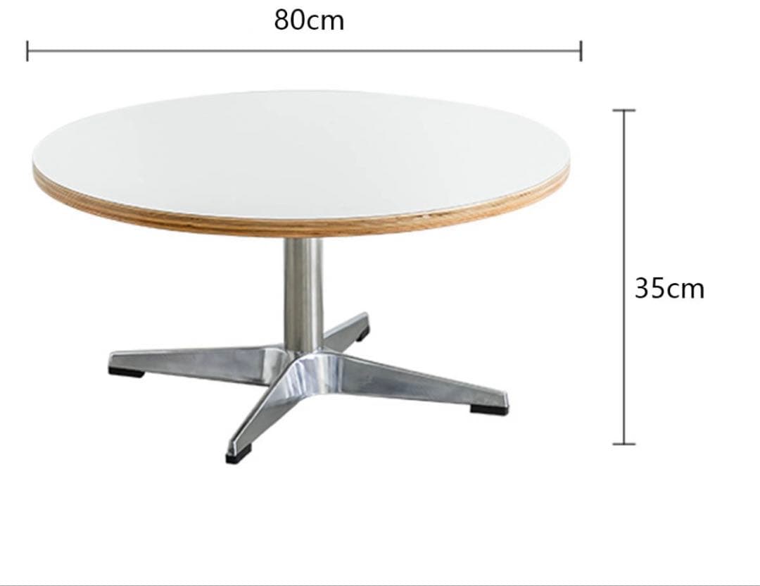 円形センターテーブル 80cm