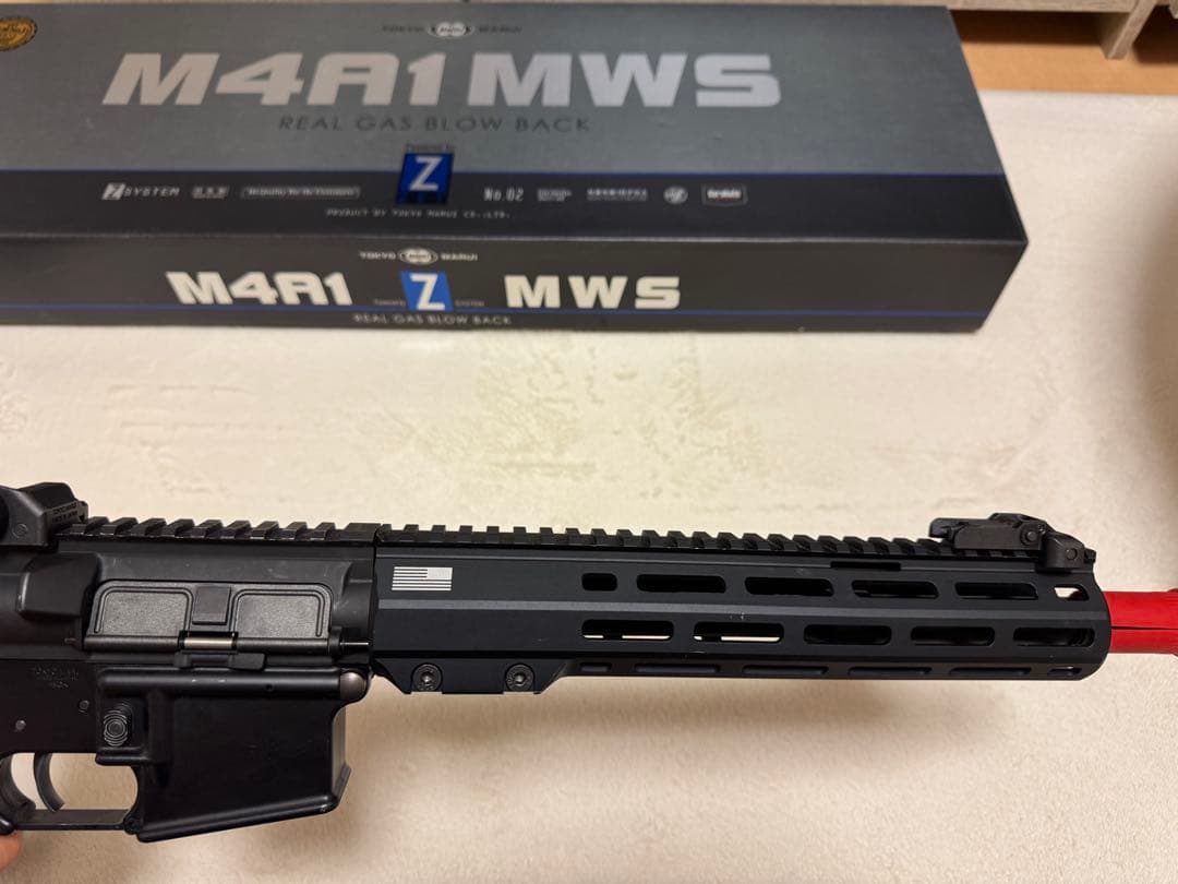 東京マルイ　MWS 11.5インチカスタム