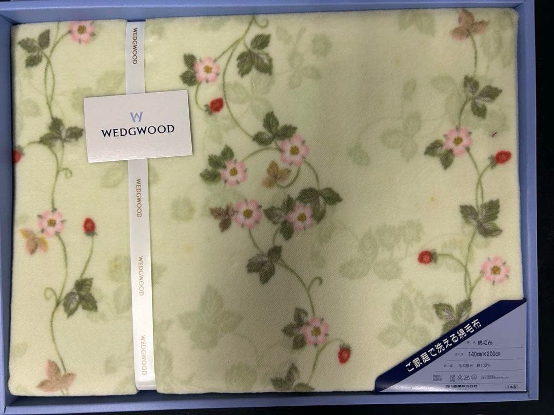 wedge woodウエッジウッド　綿毛布