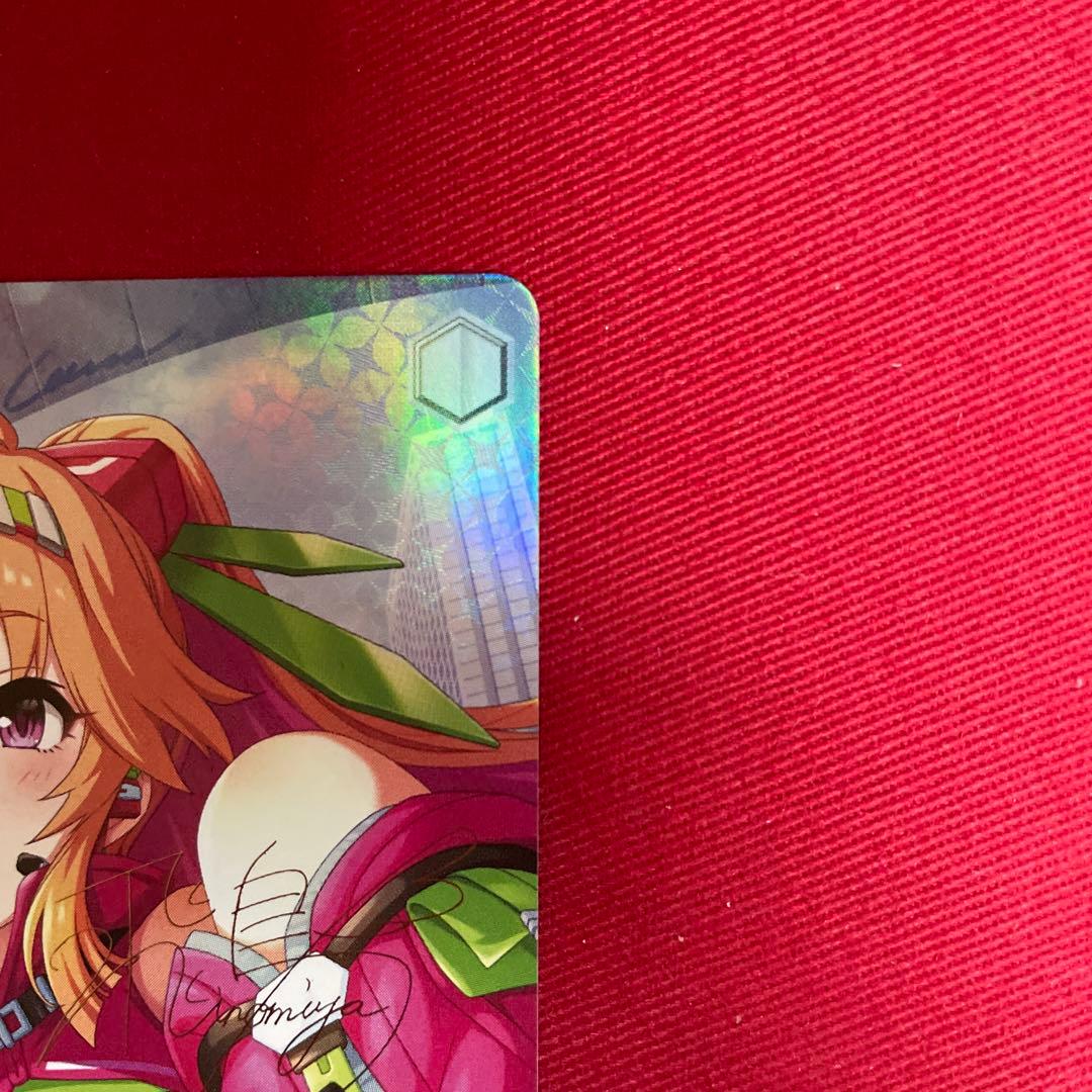 ヴァイス デレマス 二宮飛鳥 sp サイン - メルカリ