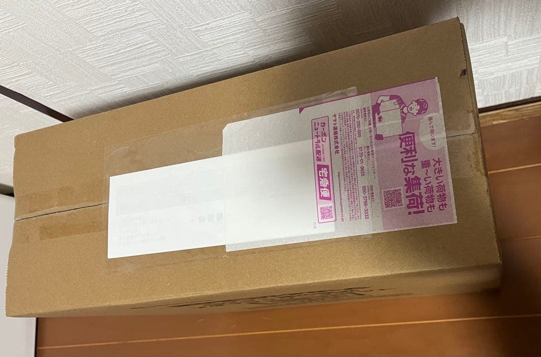 ロケット団の栄光アタッシュケース