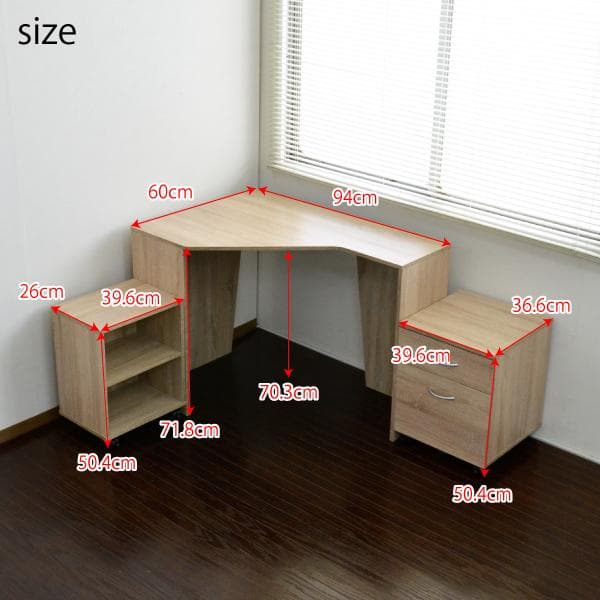 《新品・送料無料》コーナーハイデスク3点セット デスク+ラック+チェスト