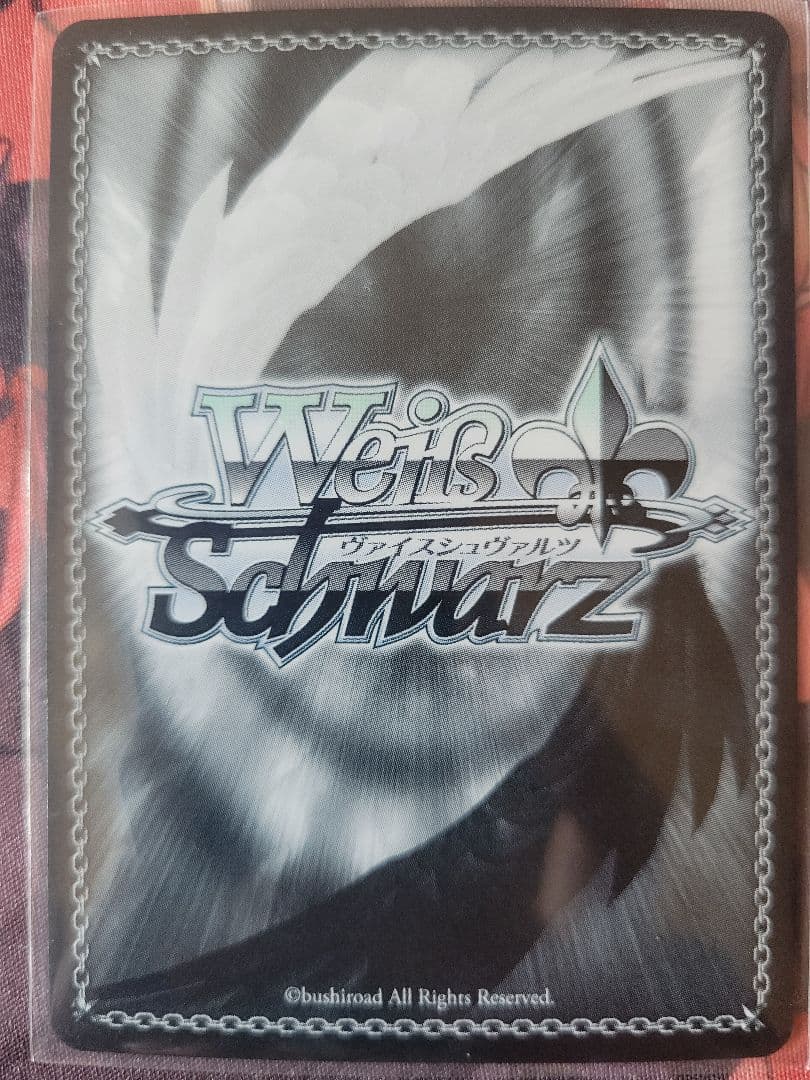 ヴァイスシュヴァルツ プロセカ　教室のセカイ 初音ミク SSP