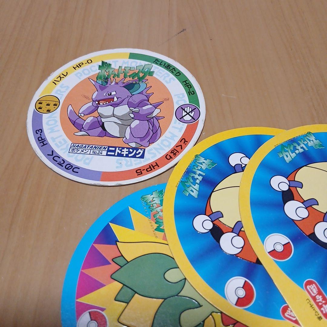 ポケモン メンコ 15枚セット - メルカリ