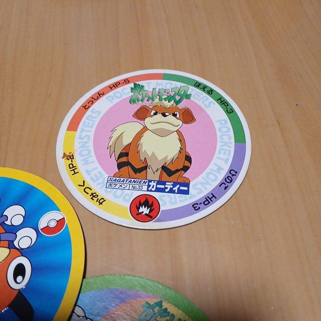 ポケモン メンコ 15枚セット - メルカリ