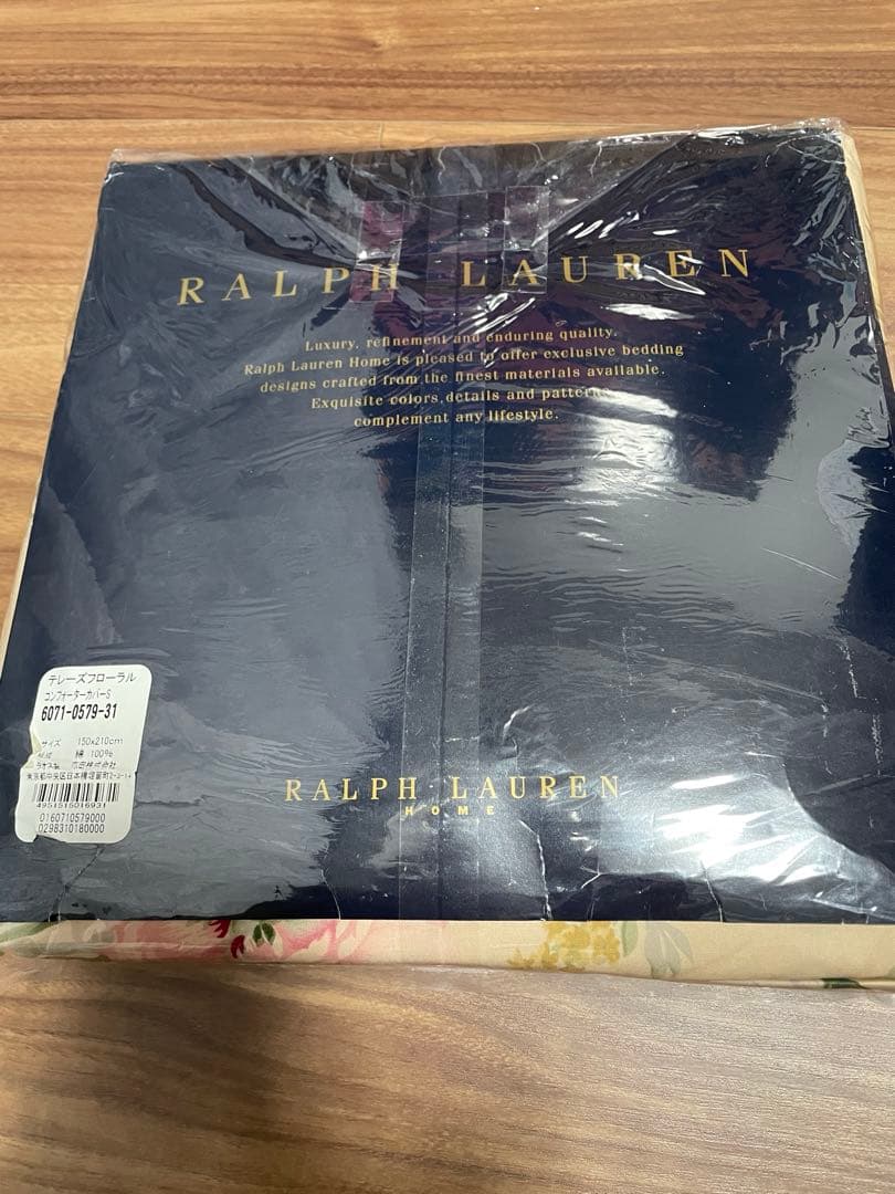 ラルフローレン コンフォートカバー　シングル