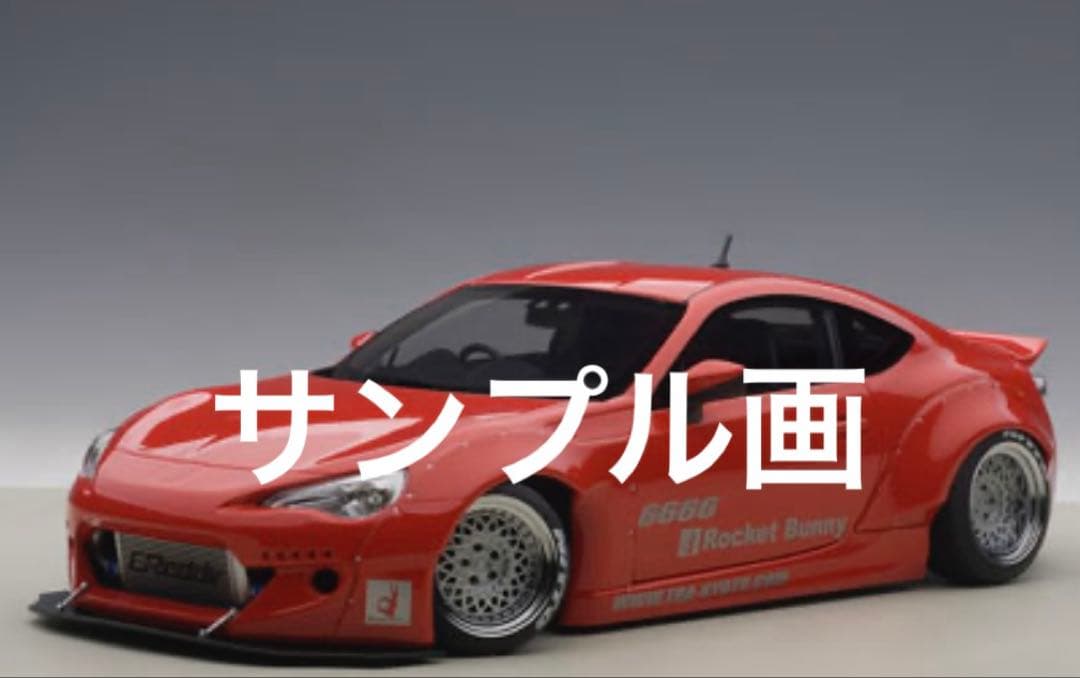 未開封 AUTOart ROCKET BUNNY 86 レッド/シルバーホイール