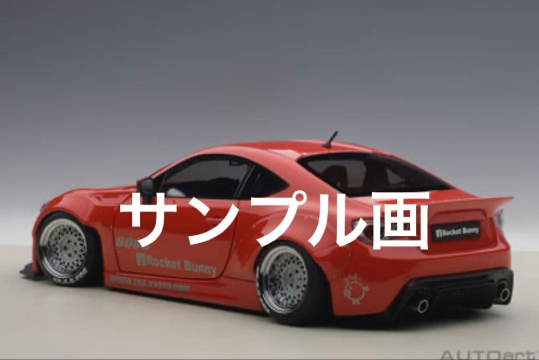 未開封 AUTOart ROCKET BUNNY 86 レッド/シルバーホイール
