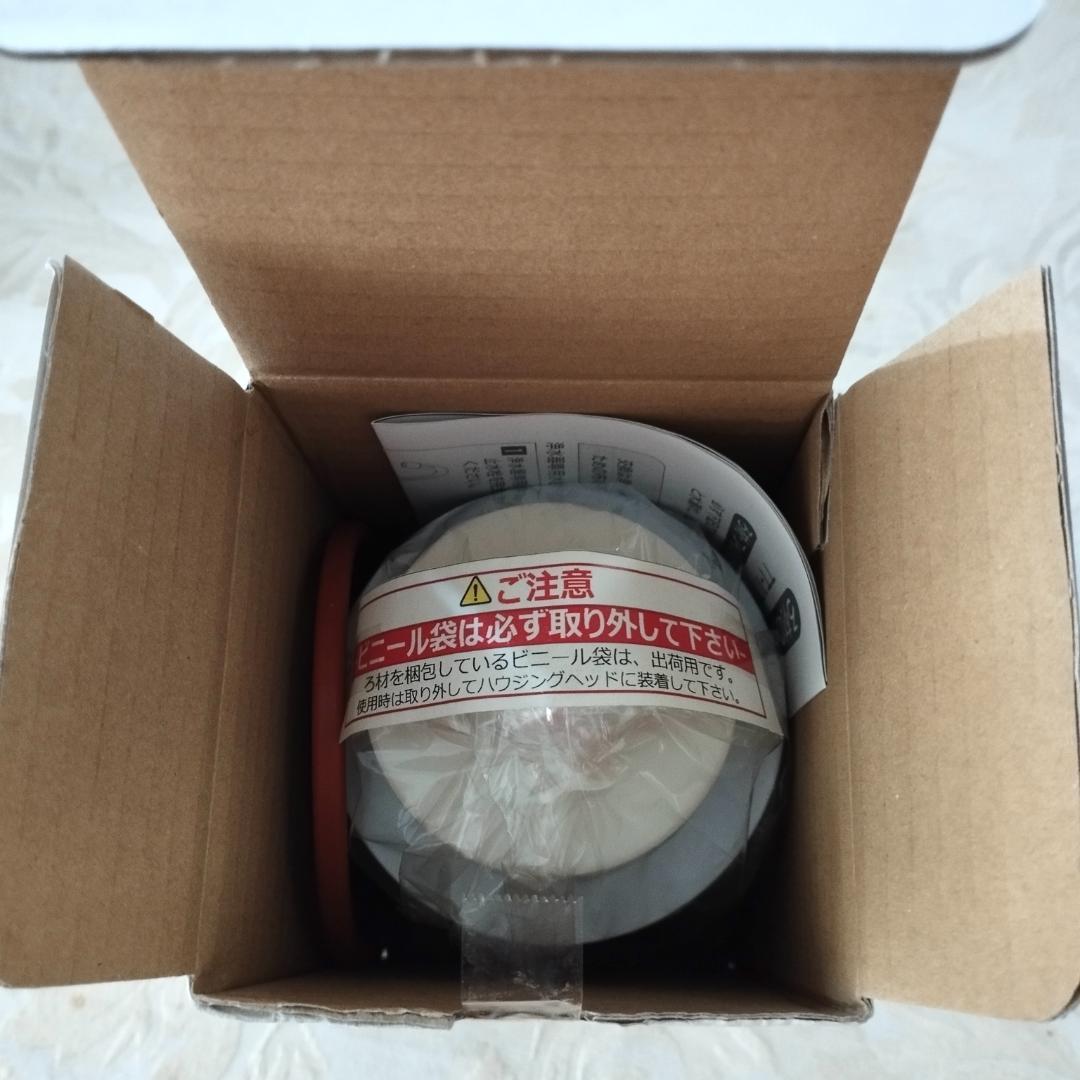 ファインガード 浄水器 TT-1 交換用ろ材 TT-1C フィルターカートリッジ