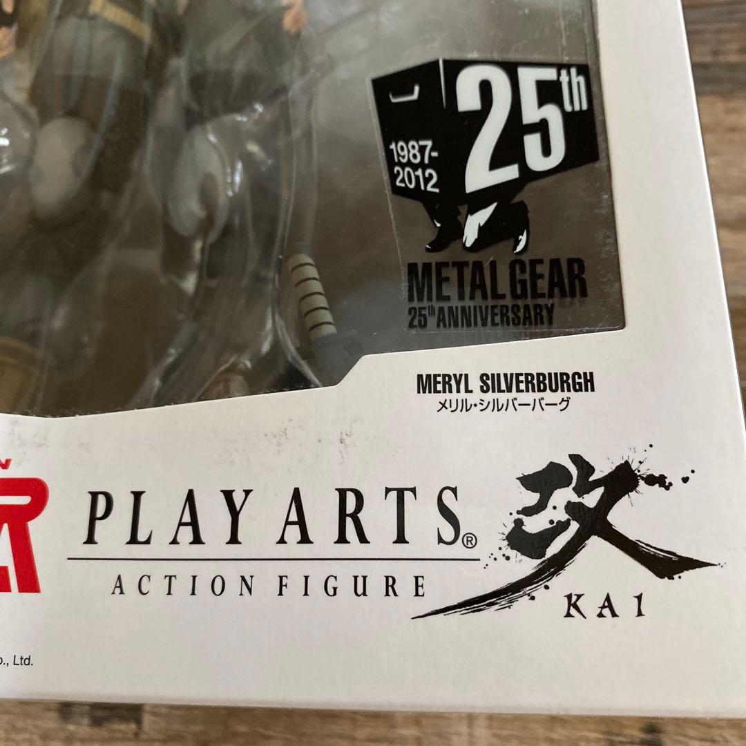 メタルギアソリッド プレイアーツ改 メリル・シルバーバーグ