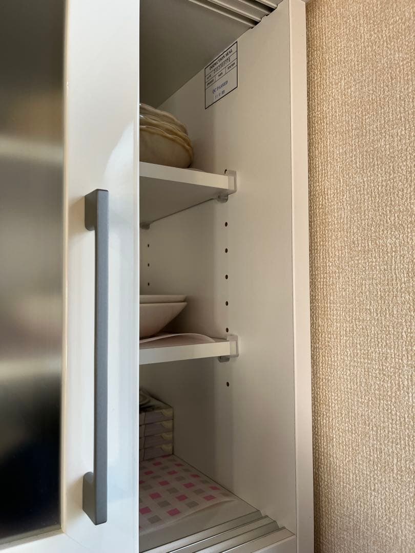 ニトリ キッチンボード 食器棚 レジューム ホワイト