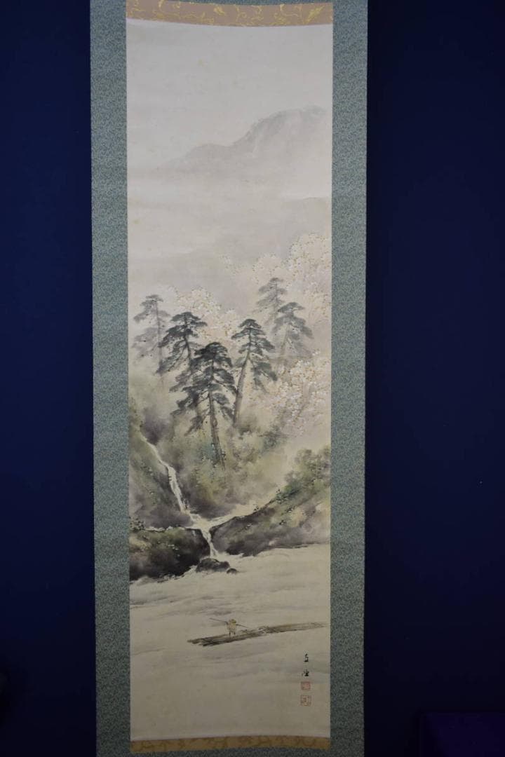 Ben Vautier ベン・ヴォーチェ額絵絵画