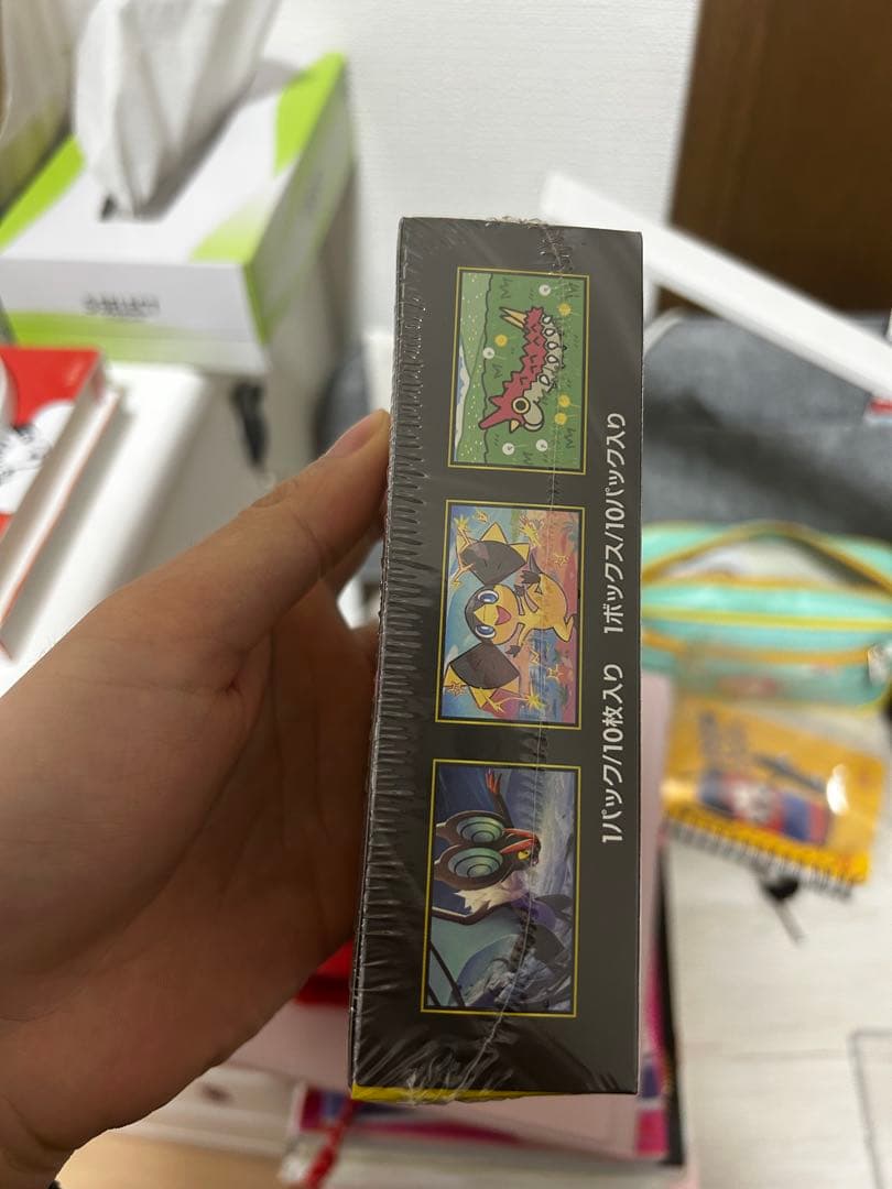 新品未開封】シュリンク付き ハイクラスパック MEGAドリームex BOX