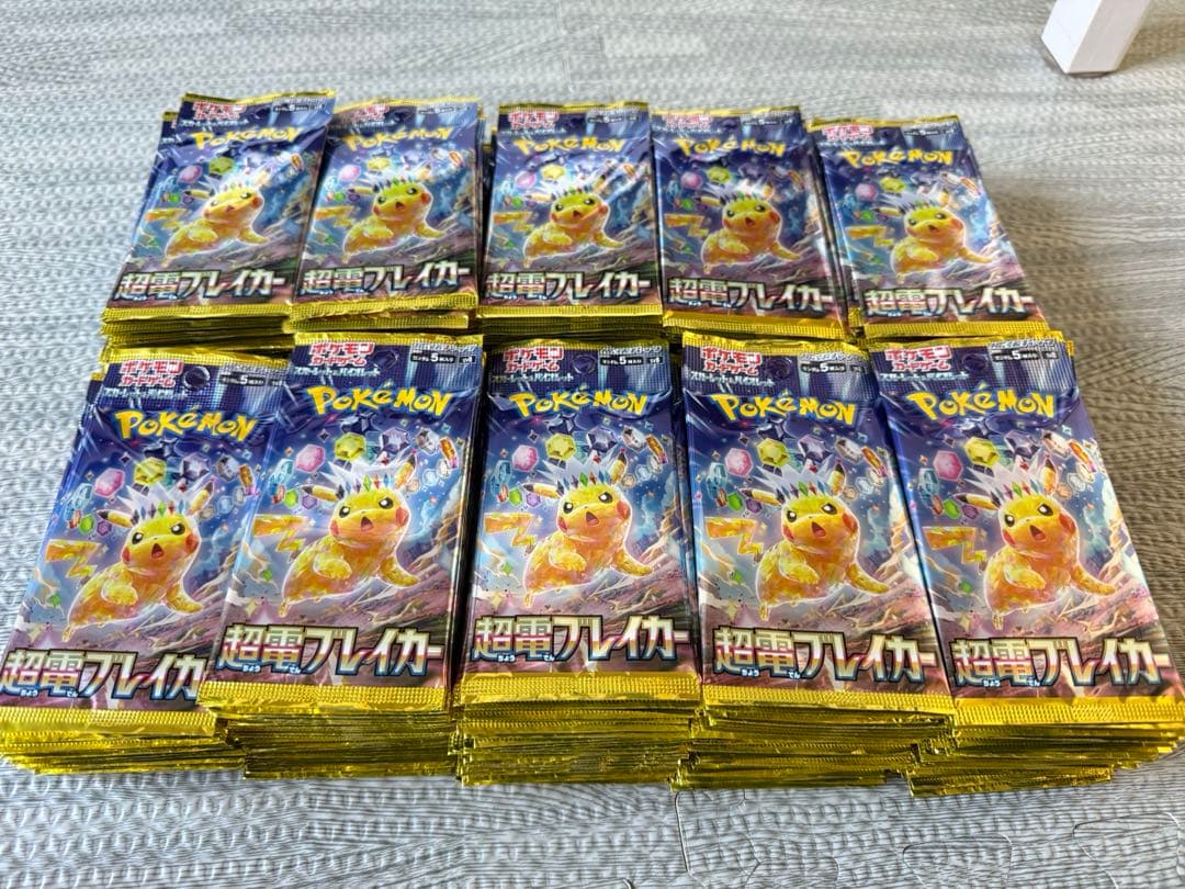 超電ブレイカー　美品　未開封　163パック