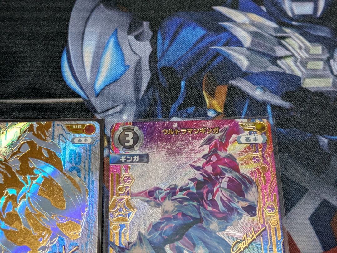 ウルトラマンカードゲーム ギンガ UR SSSP SP ウルトラマンギンガ