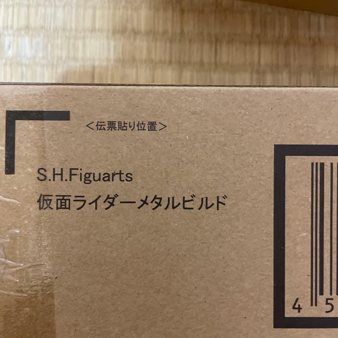 S.H.Figuarts 仮面ライダー　9点まとめ売り