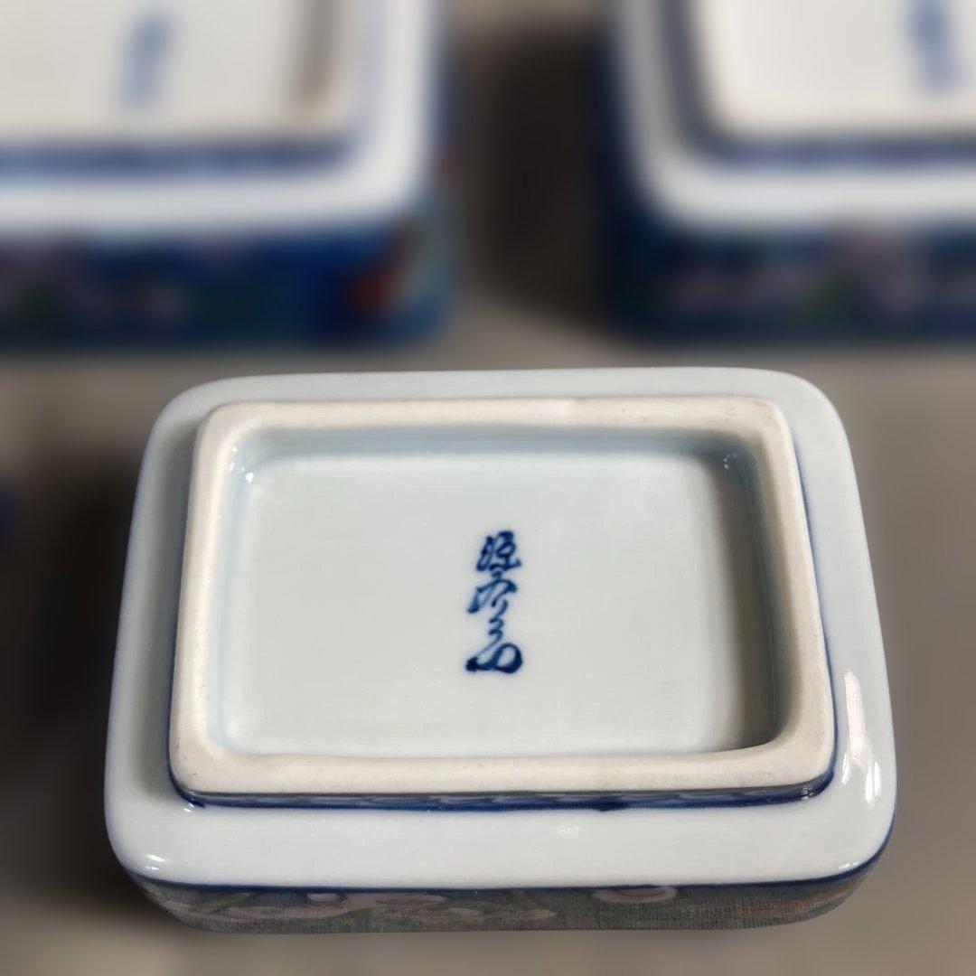 【源右衛門】古伊万里の伝統　日本の名窯　舘林源右衛門作　染錦古代花蝶図　角向付揃