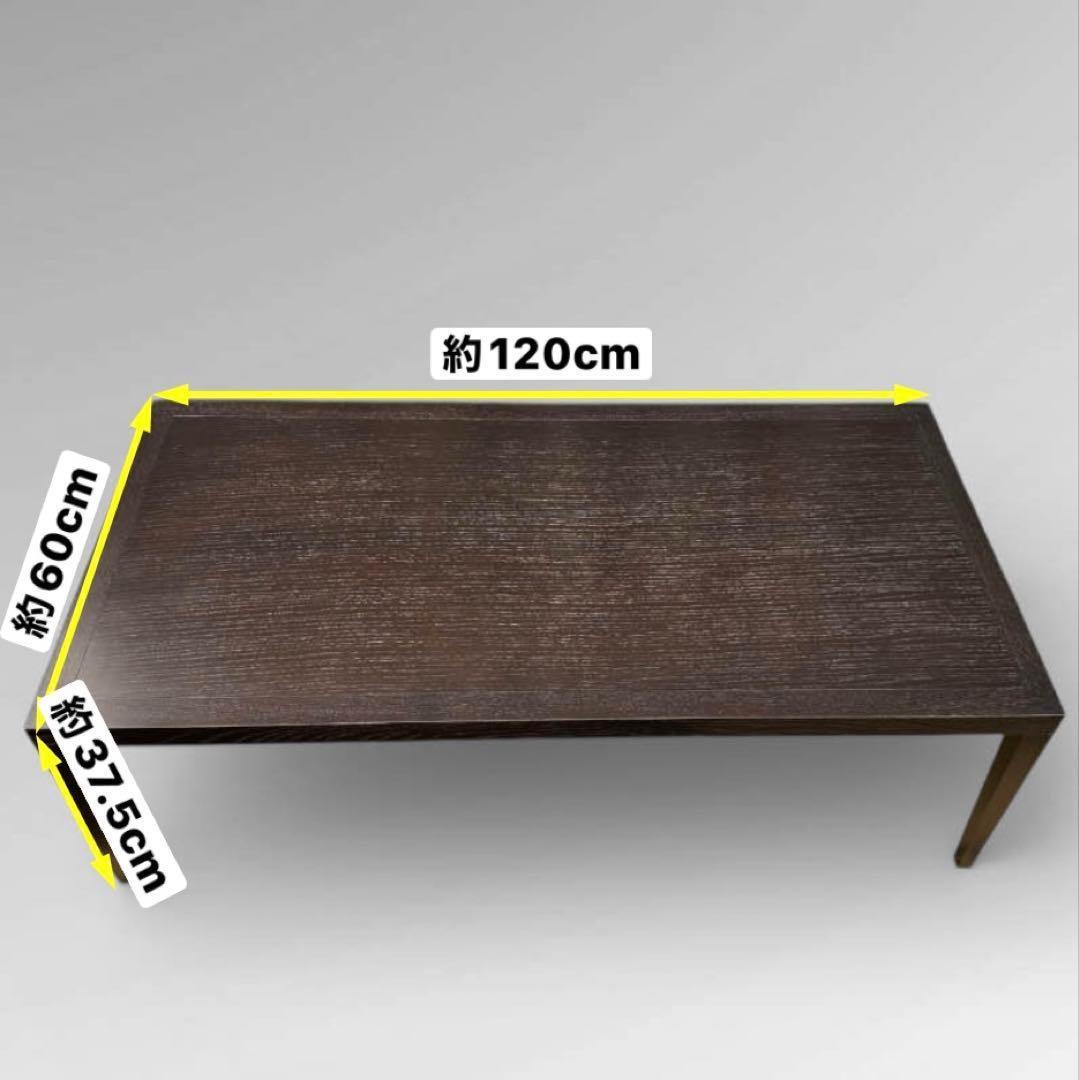 TIME＆STYLE センターテーブル ナンシー タイム＆スタイル 北欧 - メルカリ