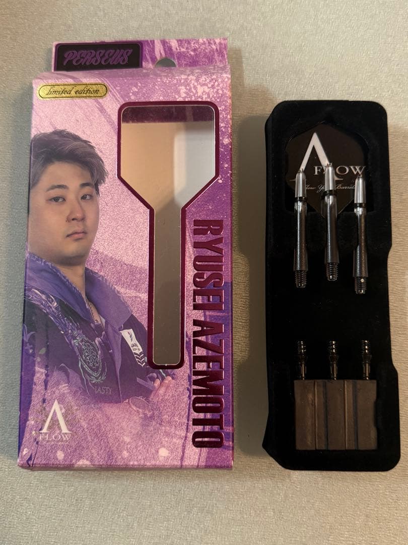 ダイナスティー ペルセウス 畦元隆成モデル エスダーツ限定モデル