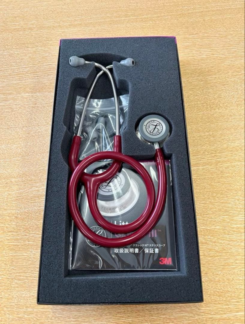 箱付き Littmann Classic III 聴診器 バーガンディ