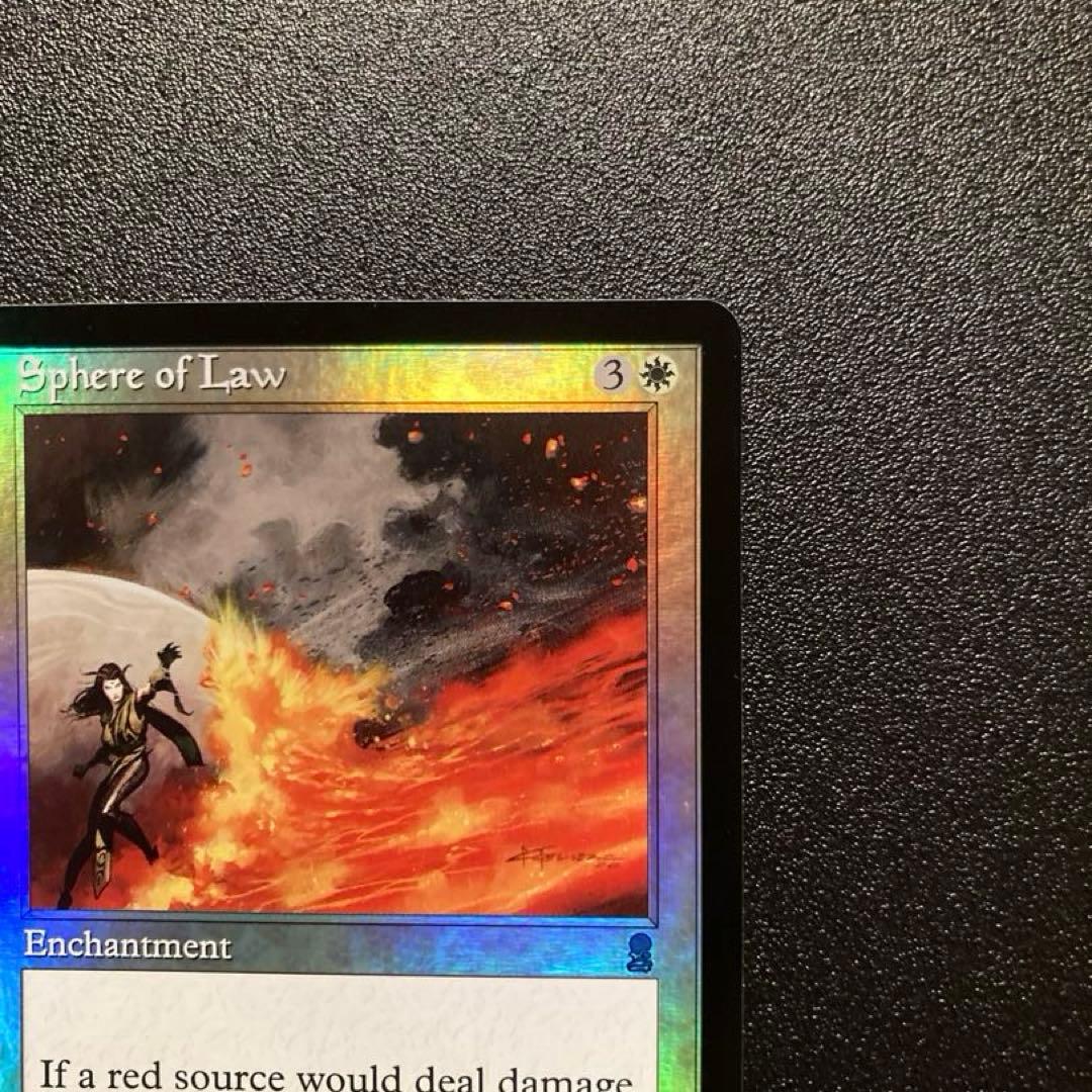 MTG foil 法の領域 Sphere of Law 英語版 オデッセイ - メルカリ