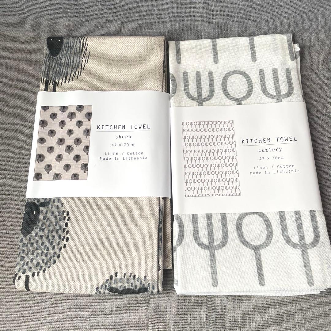 jasminelily様 リクエスト 2点 まとめ商品 - メルカリ