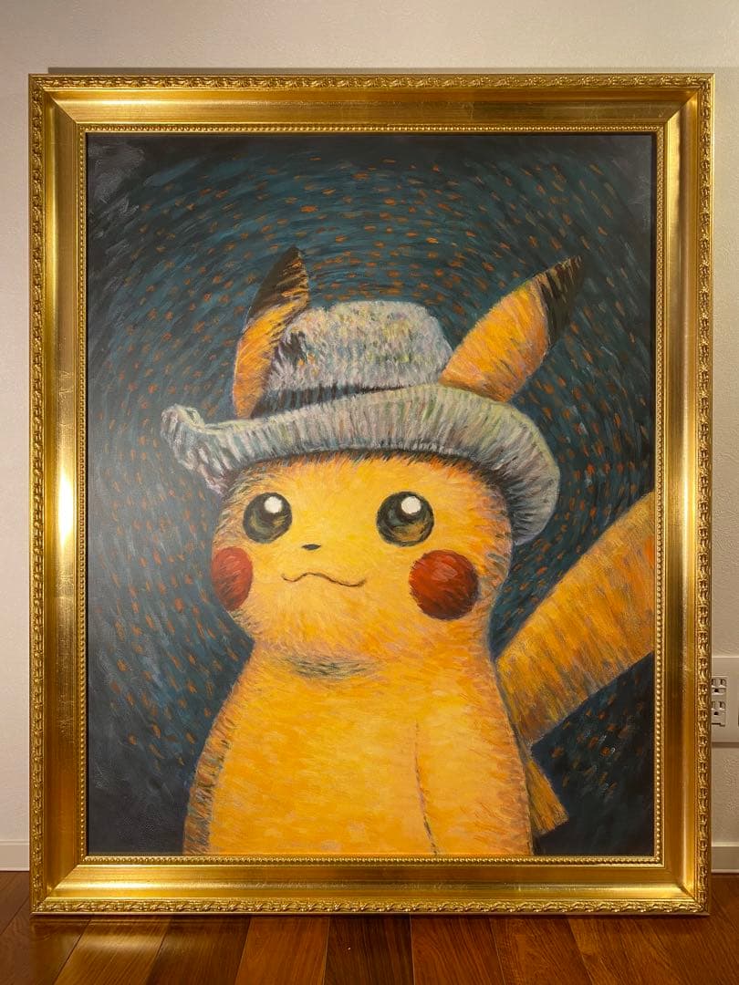 ゴッホピカチュウ キャンバス XL 95×75 金枠 xl - メルカリ