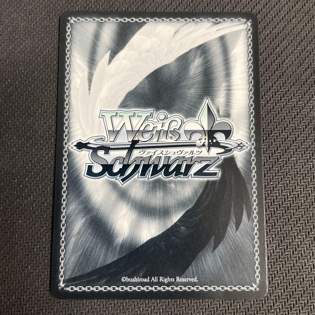 ヴァイスシュヴァルツ アズールレーン 軽巡洋艦 シリアス SP サイン