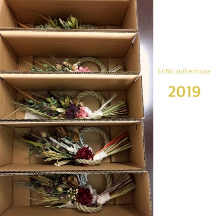 76自家栽培ドライ含む しめ縄飾り 正月 松飾り 注蓮 プリザーブド スワッグ