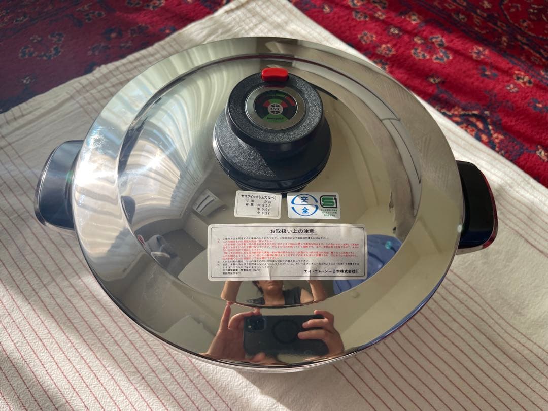 新品未使用蓋付き AMC 6.5L 圧力鍋（セクイック）ほぼ未使用｜ドイツ製｜