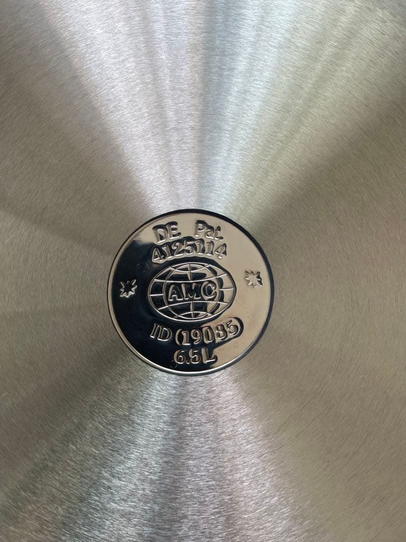 新品未使用蓋付き AMC 6.5L 圧力鍋（セクイック）ほぼ未使用｜ドイツ製｜