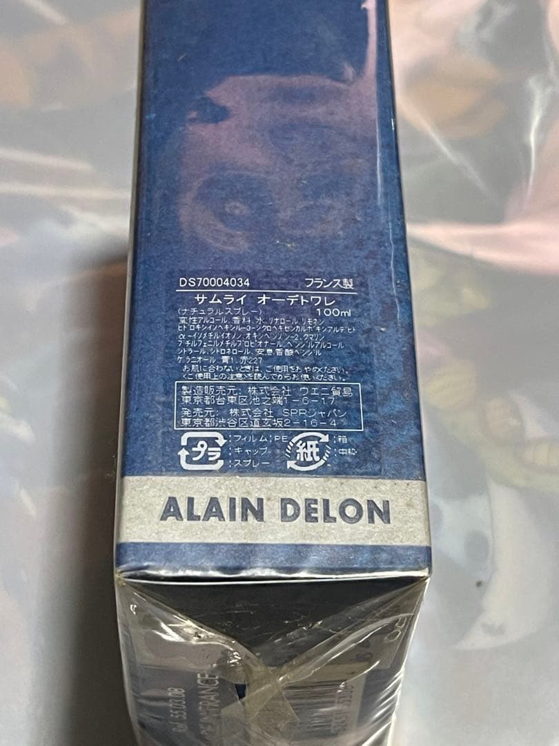 アランドロン サムライ EDT SP 100ml