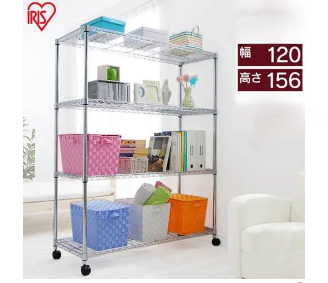 最終お値引き！2セット売り　大容量メタルラック　シェルフ　スチールラック