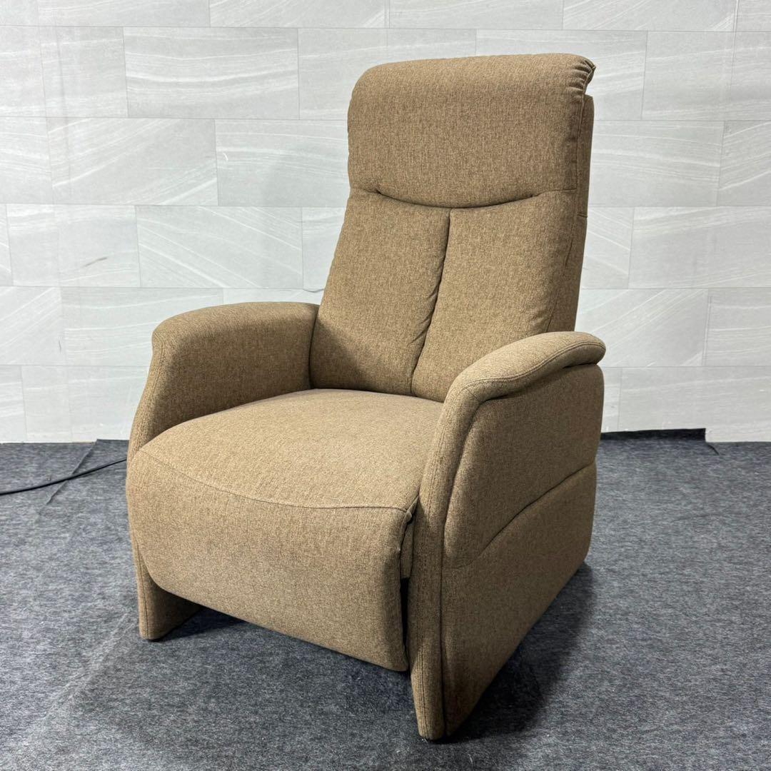 NITORI 1人掛け電動リクライニングチェア 布張り コンフェ d5079