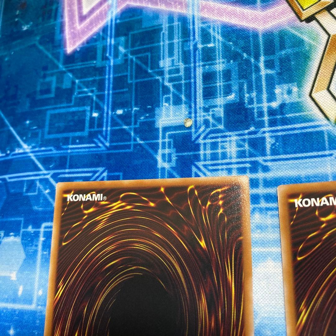 遊戯王　紅蓮の王者　プリズマティックシークレット　プリシク　プリズマ　3枚