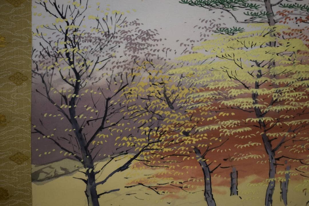 真作/光成/秋渓山水図/桐共箱付/布袋屋掛軸HH-593