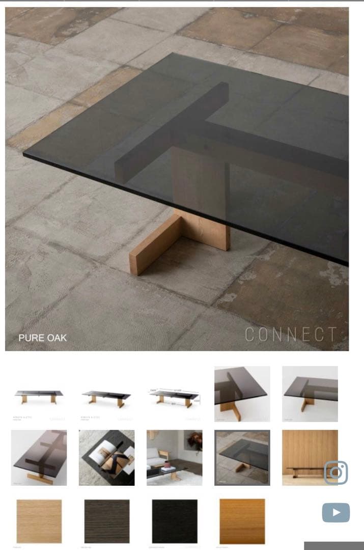 カリモク最上級ブランド　カリモクケース / ASHZAWAコーヒーテーブル