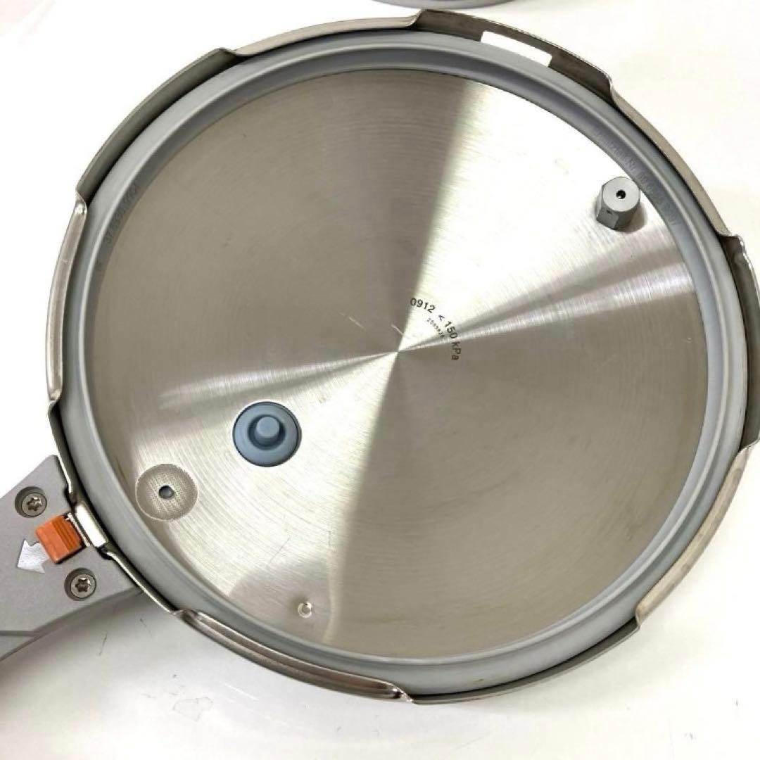 4323- タッパーウェア レインボークッカー 圧力鍋 4.5L フタ まとめ