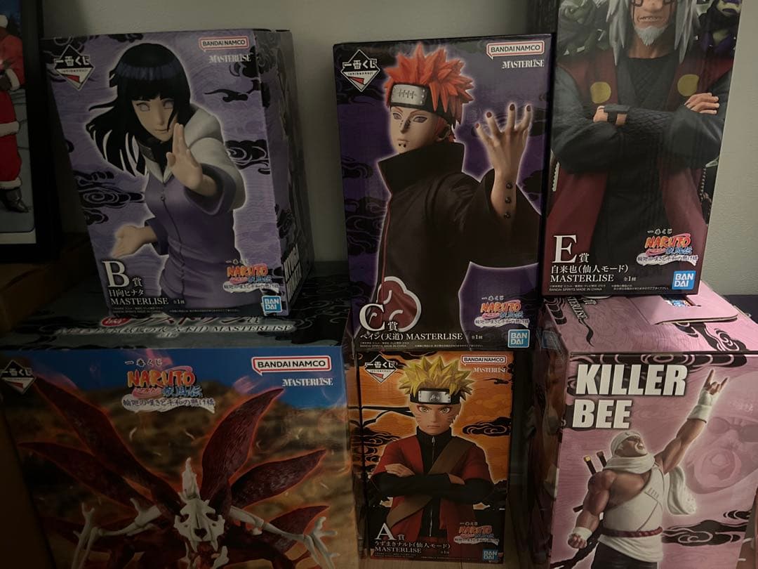 一番くじ NARUTO フィギュア 下位賞コンプリートセット