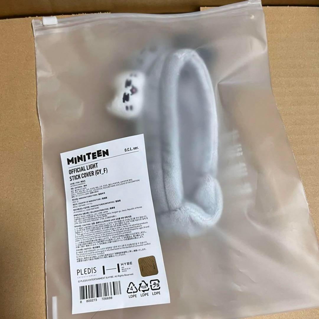 MINITEEN ペンライトカバー O.C.L. - メルカリ