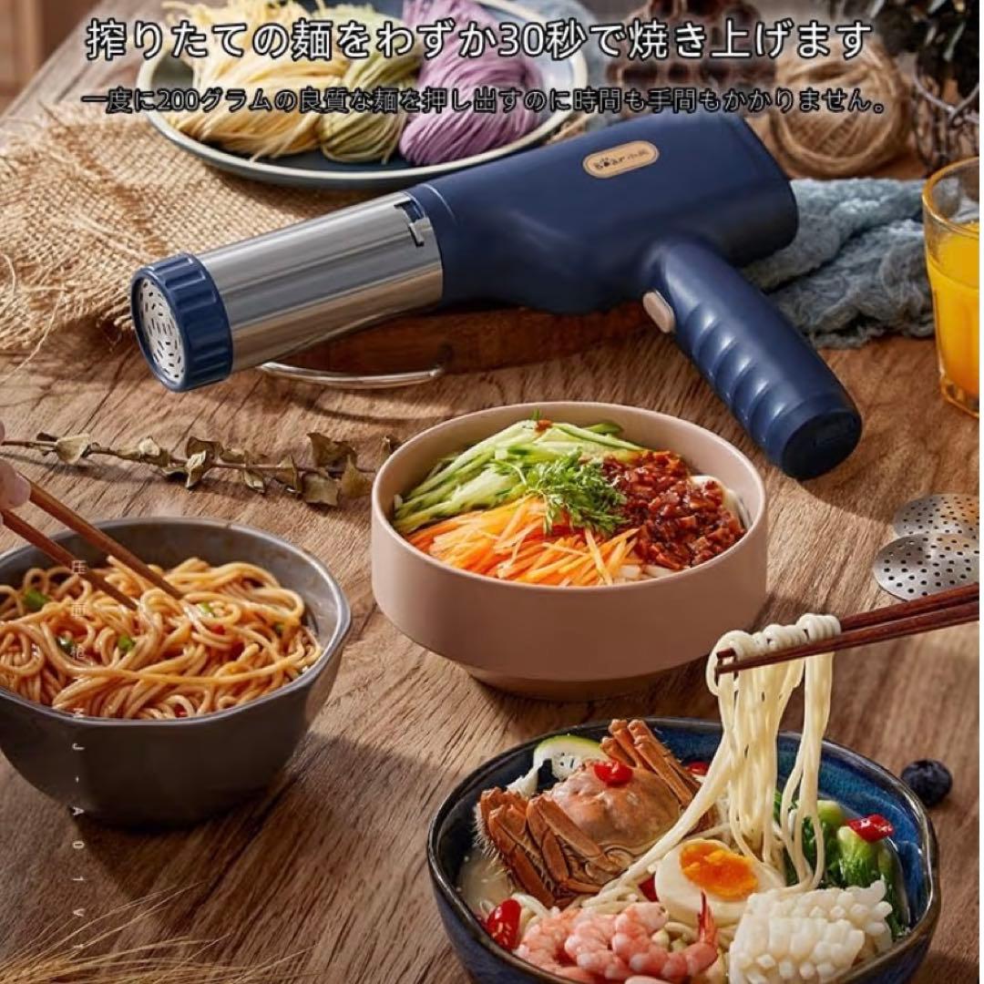 Boar小熊 製菓用絞り器 セット