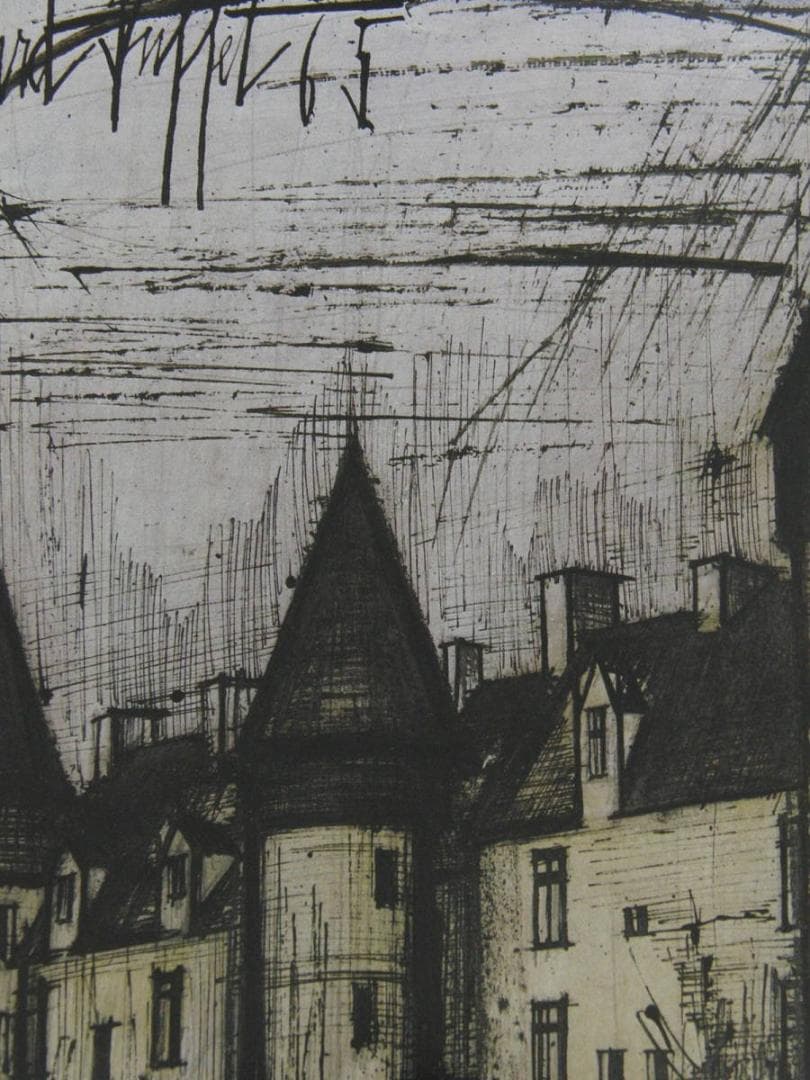 ベルナール・ビュッフェ「Chateau de Culan」希少画集の額装画 - メルカリ