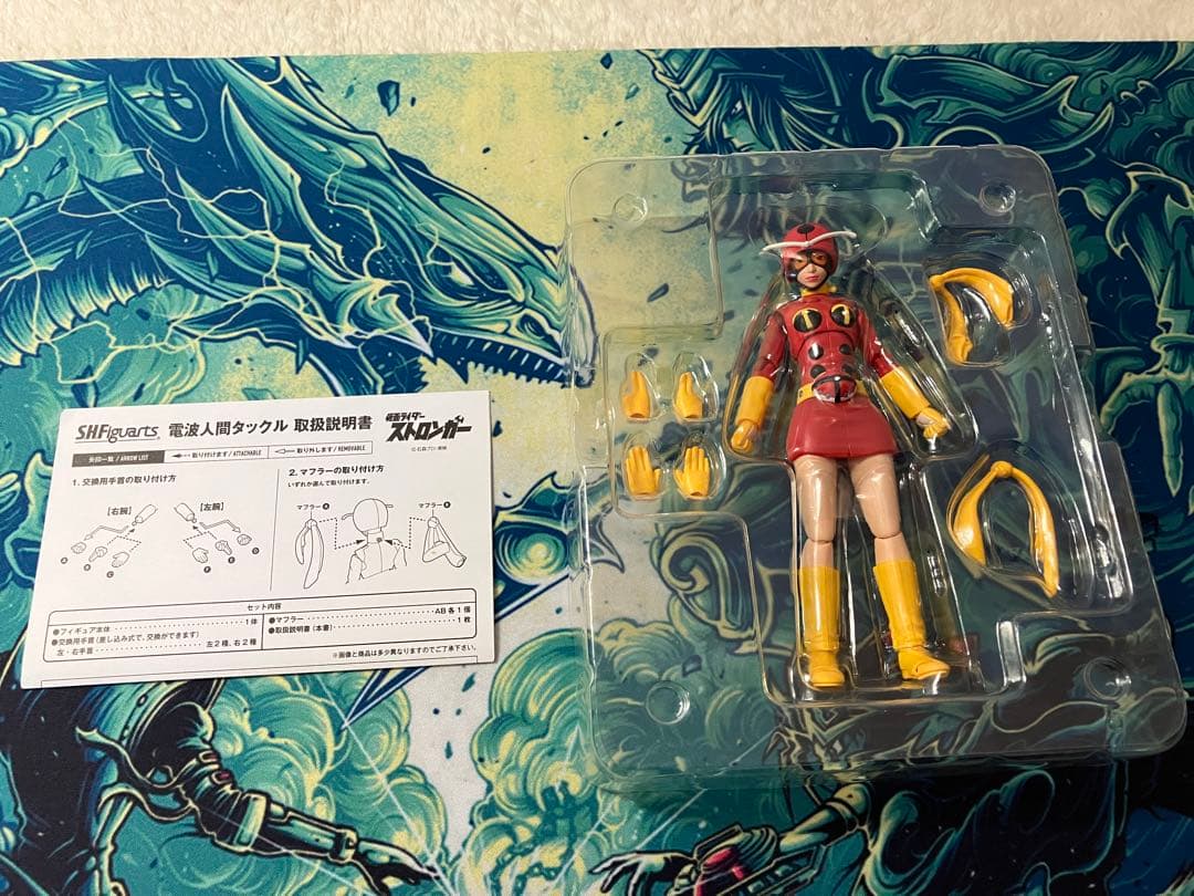 ※週末限定価格　S.H.Figuarts 電波人間タックル