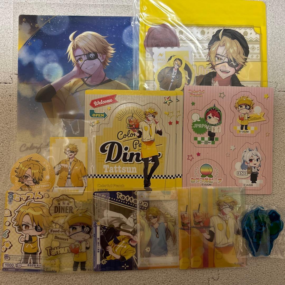 カラフルピーチ まとめ売り Ver.たっつんさん - メルカリ