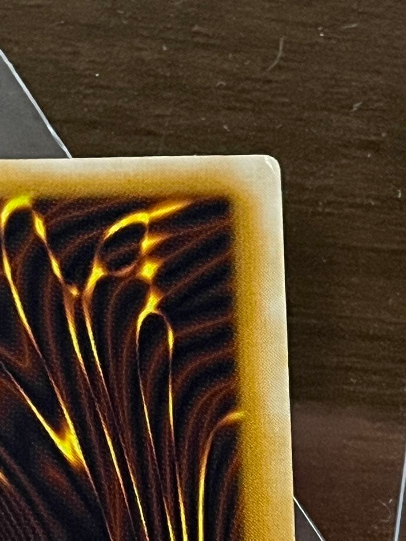 遊戯王　良品　青眼の白龍レリーフ　SM-51