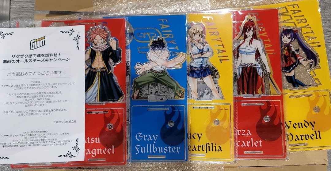 最安値】FAIRY TAIL オリジナルアクリルスタンドセット5種1セット
