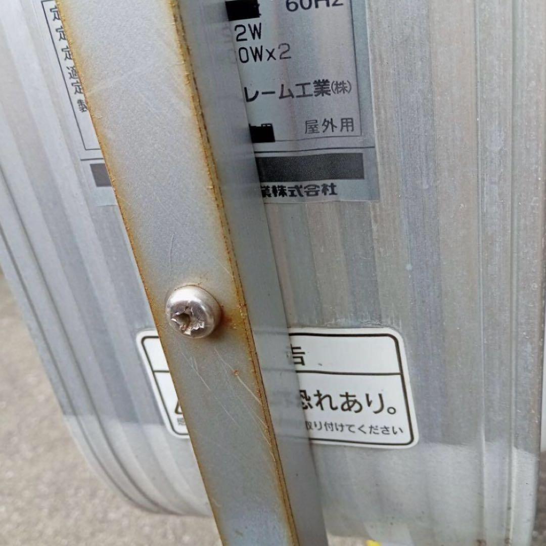 昭和　レトロ　大きめ　電飾看板　店舗什器　看板　古着屋　カフェ　店舗用看板